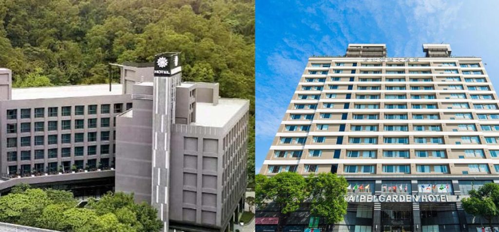 新店白金花園酒店