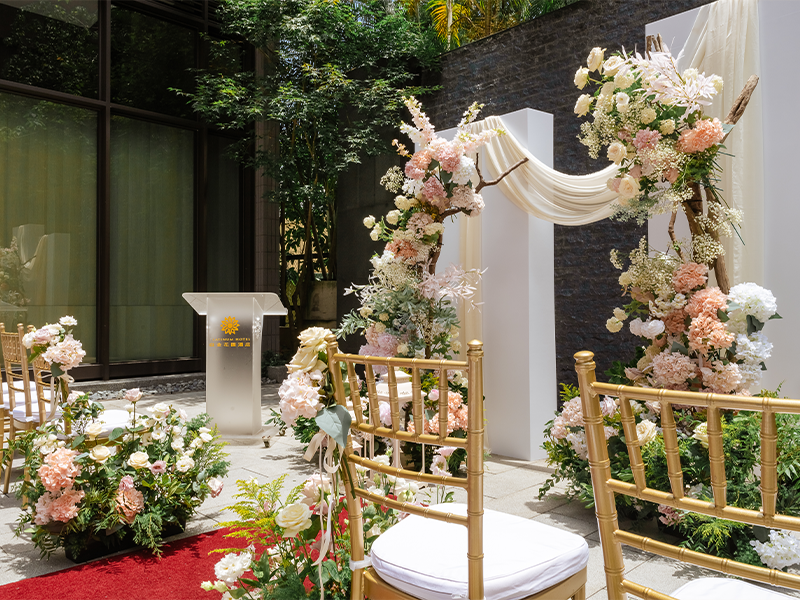 新店白金花園酒店